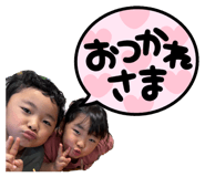 858051214