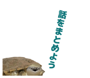 858051353