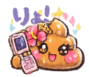 858051373