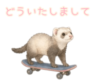 858051409
