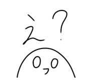 858051425