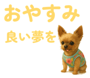 858051439