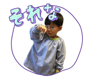 858051445