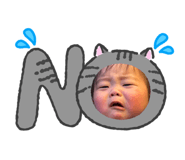 858051451