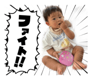 858051455