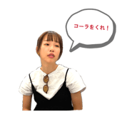 858051753