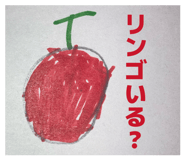 858051928