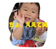 858052187