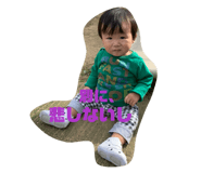 858052188