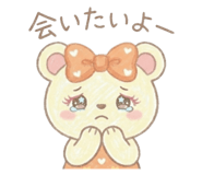 858052325