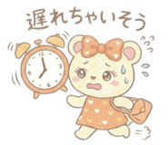 858052332