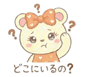 858052335