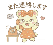 858052337