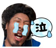 858053121