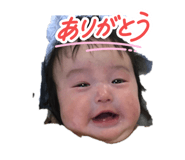 858053186