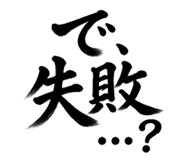 858053284
