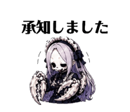 858053562