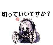 858053563