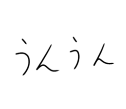858053821