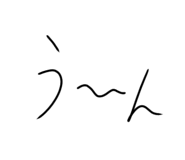 858053827