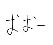 858053831
