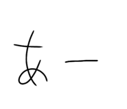 858053836
