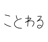 858053841
