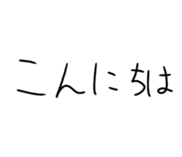 858053846