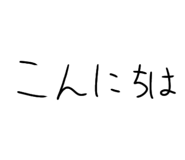 858053846