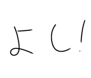858053847