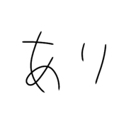 858053850