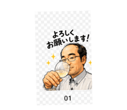 858053897