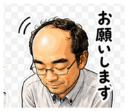 858053898