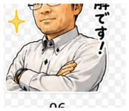 858053902