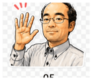 858053904