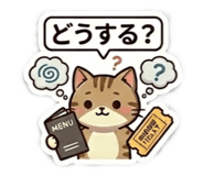 858054696