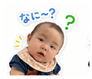858054717