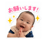 858054720