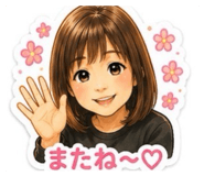 858054731