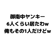 858054806