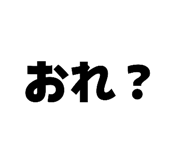 858054814