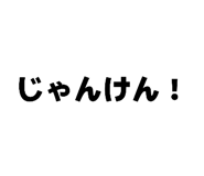 858054816