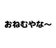 858054832