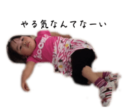 858054888