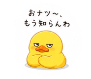 858054896