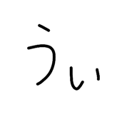858054897