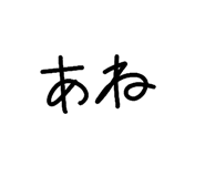 858054901