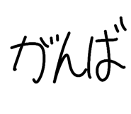858054908