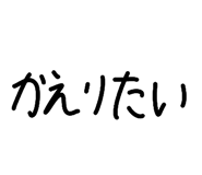 858054910