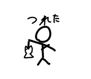 858054911